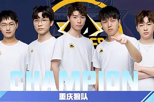 表整场比赛