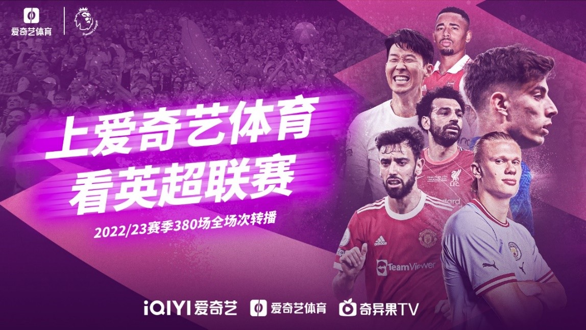 她灵活多变