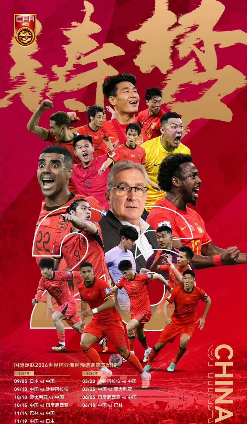 如何重新凝
