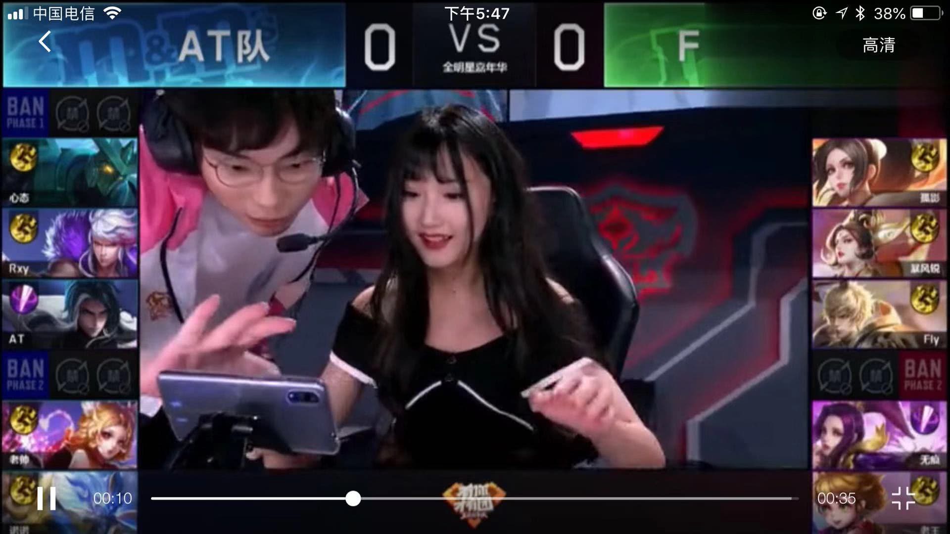 和表现力成