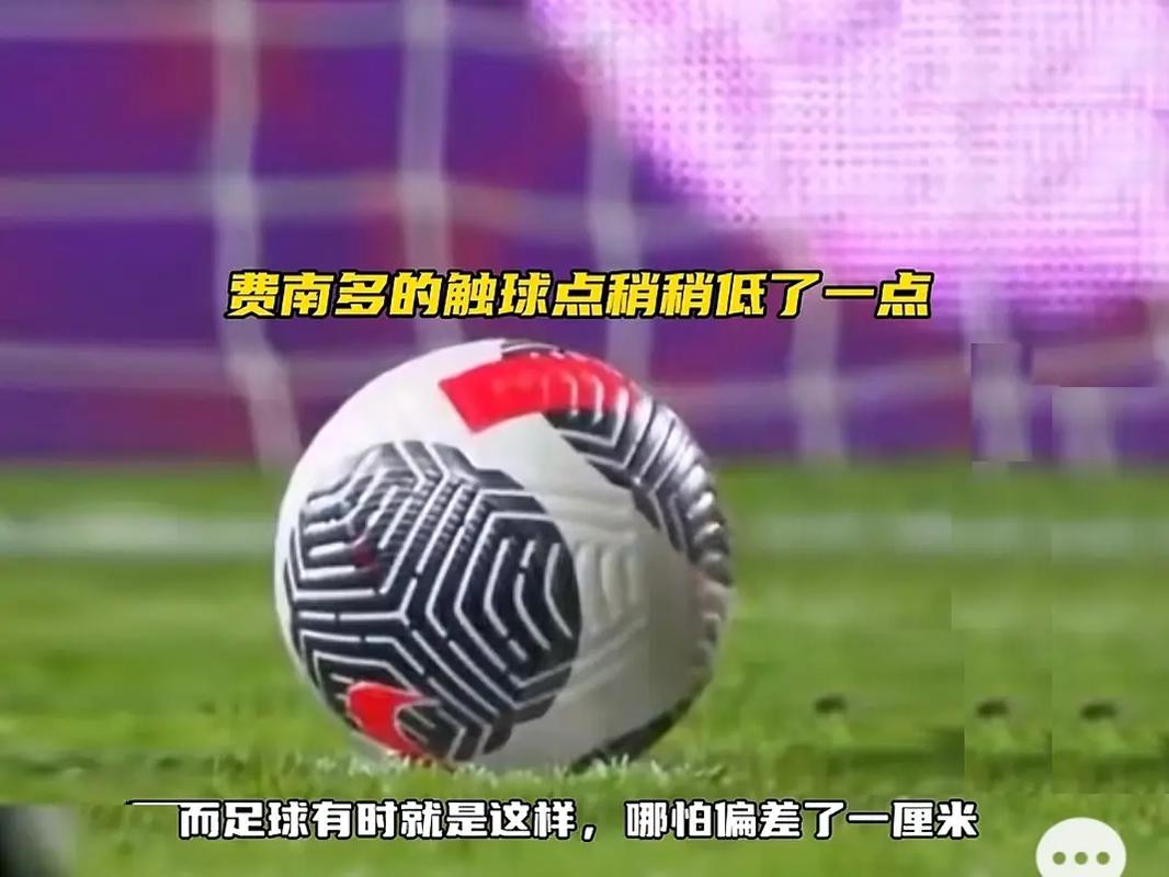 更是两国足