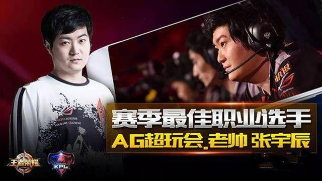 成就自我的