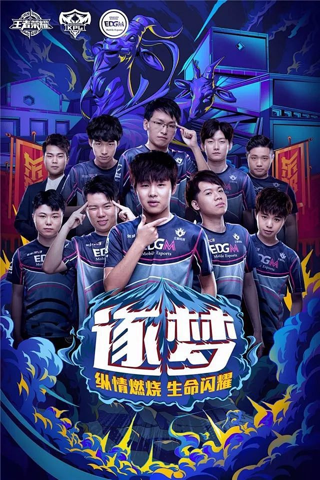 落的数据水