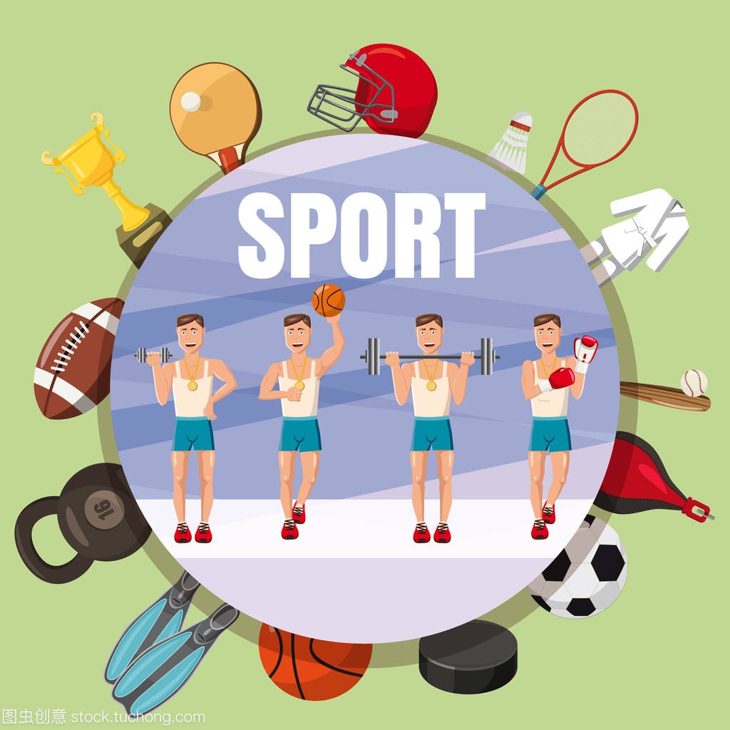 的重要个人 的重要个人