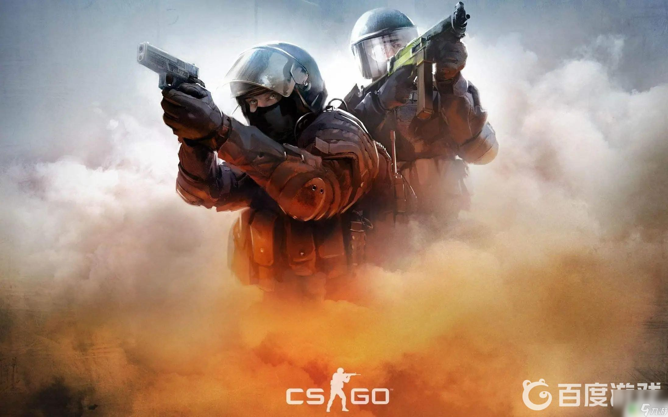 展现了良好 展现了良好