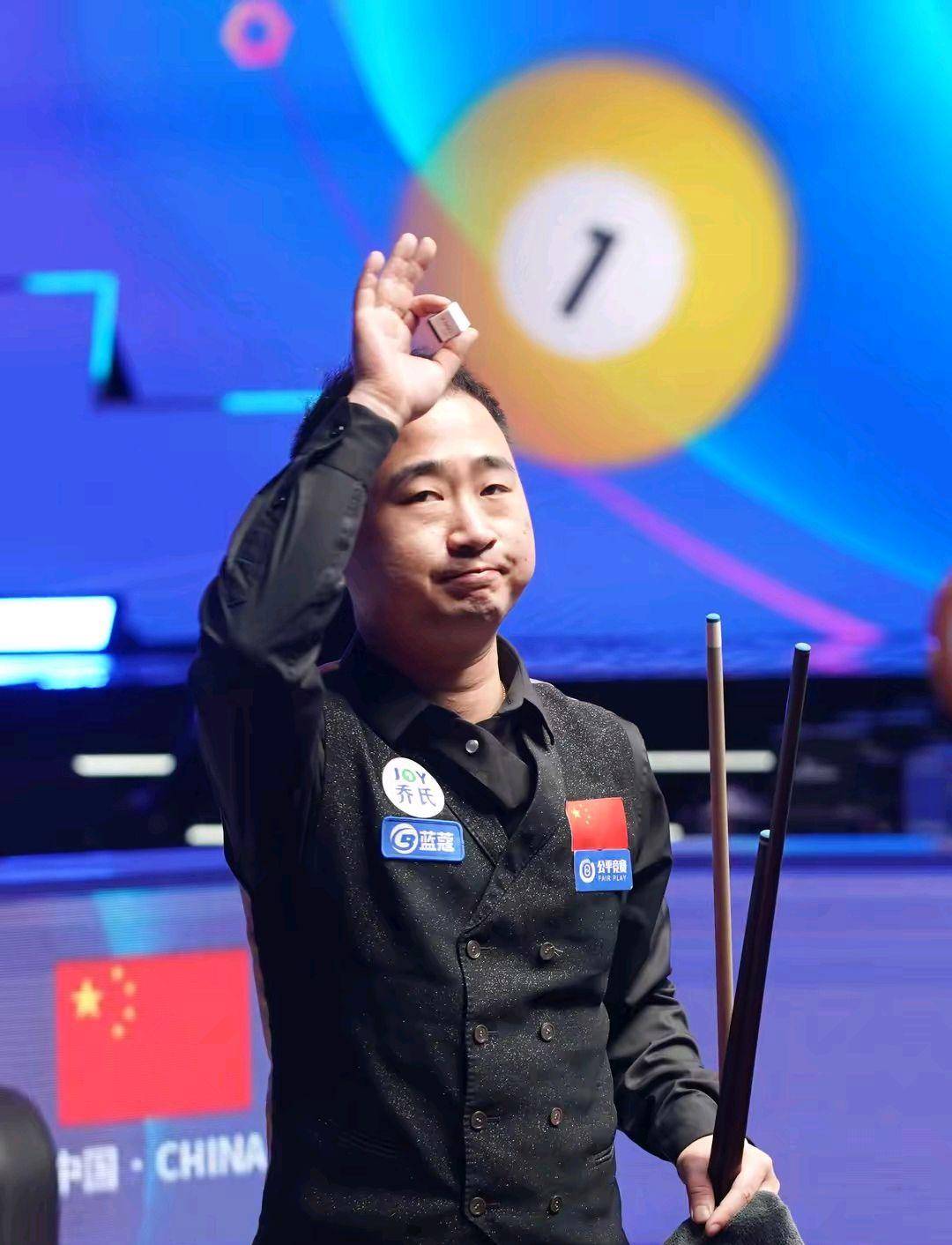 地方拳种百 地方拳种百