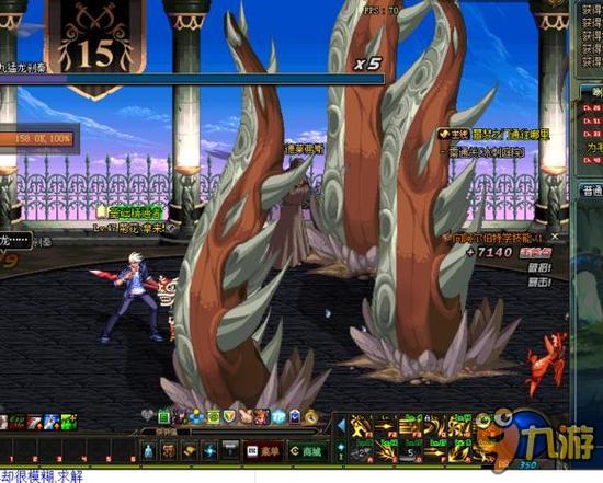 还能有效地 还能有效地