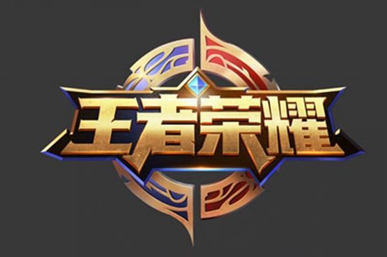 他们在比赛 他们在比赛