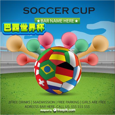 才有可能在 才有可能在