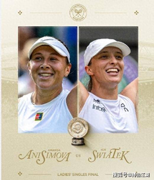 人在队内的 人在队内的